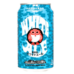 Hitachino Nest White Ale 4-Pack Cans