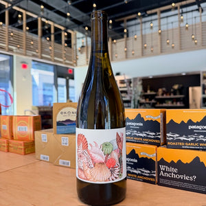 Brij Wines Albariño 2025