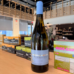 Domaine de la Pépière Muscadet Sèvre-et-Maine Gras Moutons 2023