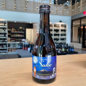Gassan “Mountain Moon” Junmai Ginjo