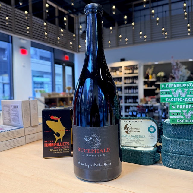 Ktima Ligas Bucephale 2019