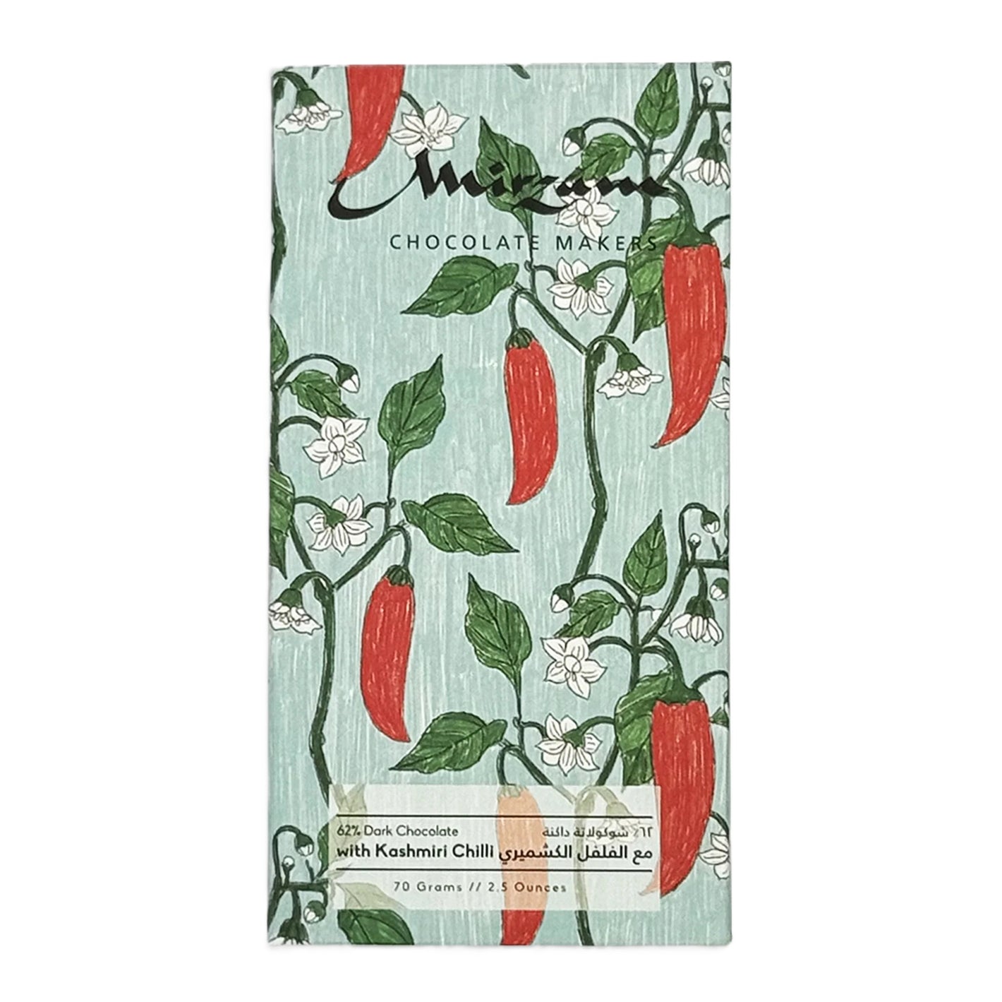 Mirzam Kashmiri Chili Dark Chocolate