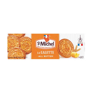 St. Michel Galettes Thin French Butter Cookies